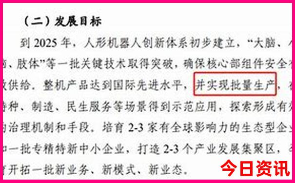 中国十大寺庙排行榜
