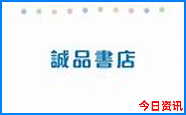 重庆市区有哪些景点值得去