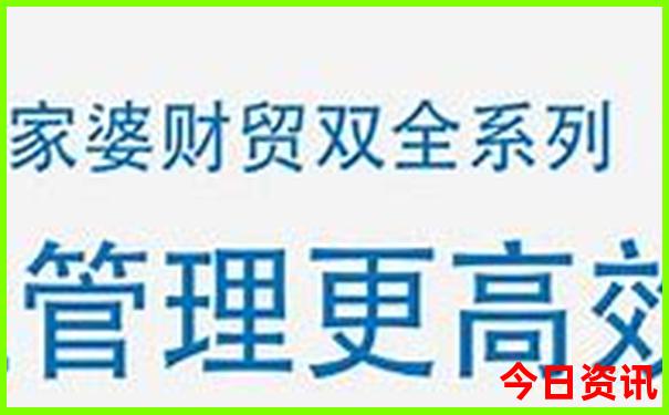通道有什么好玩的地方景点推荐