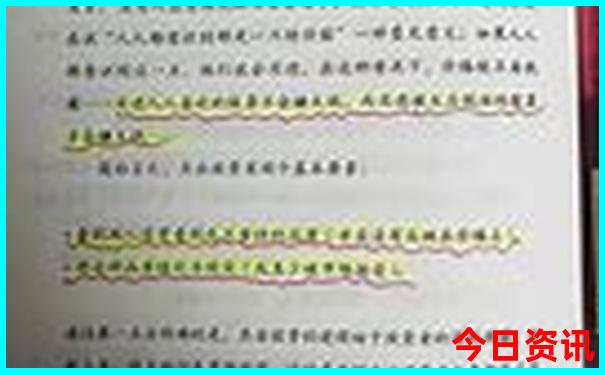 双城周边景区自驾游