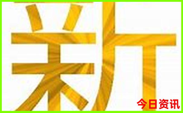 7月份旅游去哪里