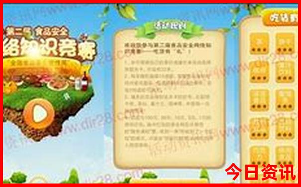 平利县十大旅游景点