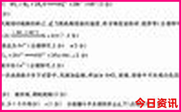 8月避暑最佳旅游地