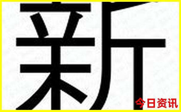 北京值得玩的地方排名前十位