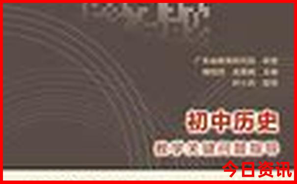 8月份哪些城市凉快