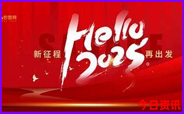 九月最适合旅游的地方