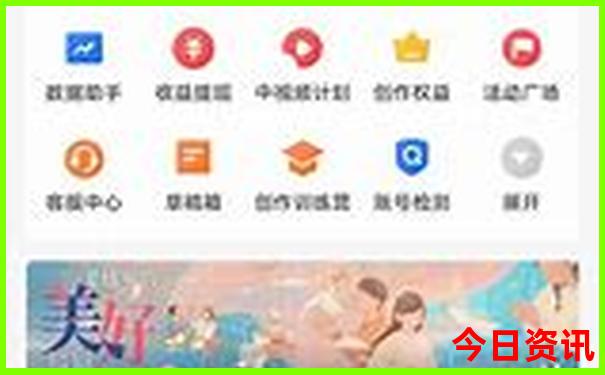 避暑圣地还是胜地