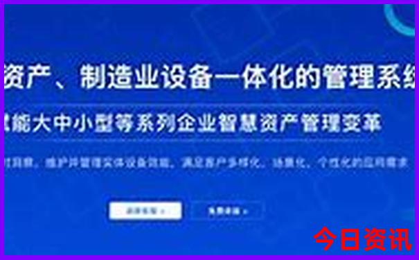 黑龙江十大aaaaa级景区