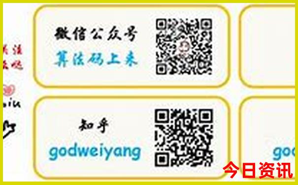 深圳亲子游景点推荐