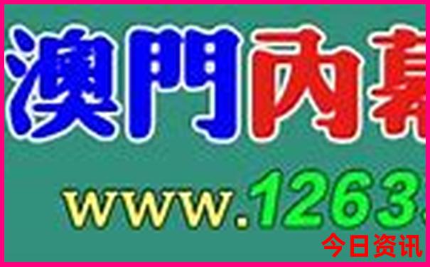 甘孜旅游景点有哪些