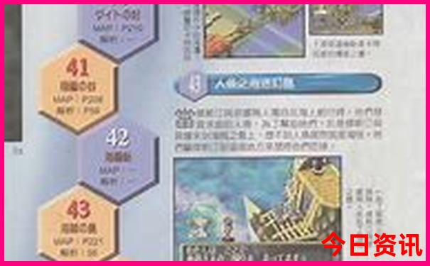 新疆喀什旅游攻略必玩的景点